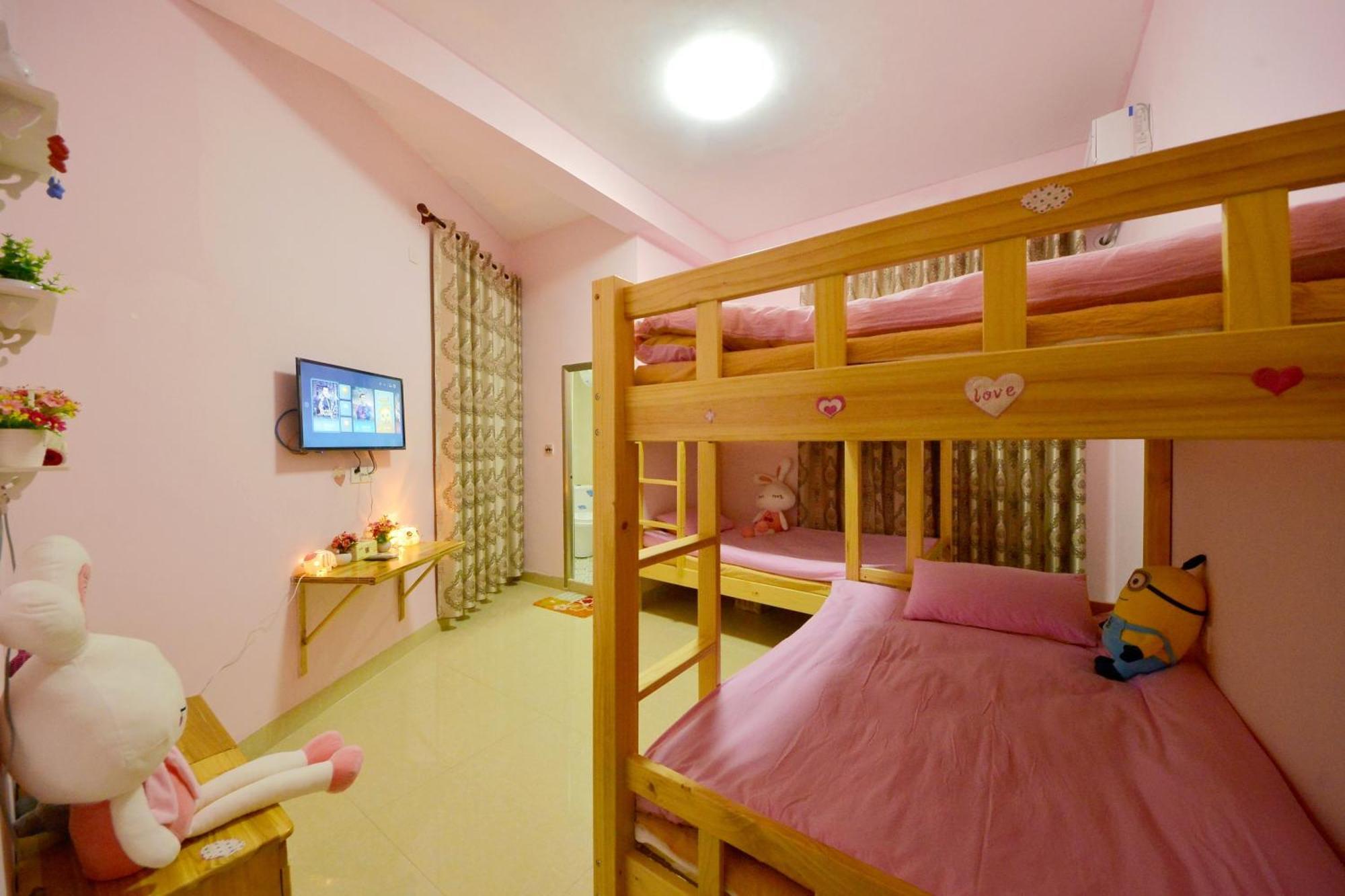 Nanjing Yunshuiyao Haixi Inn Dashuiche Екстериор снимка