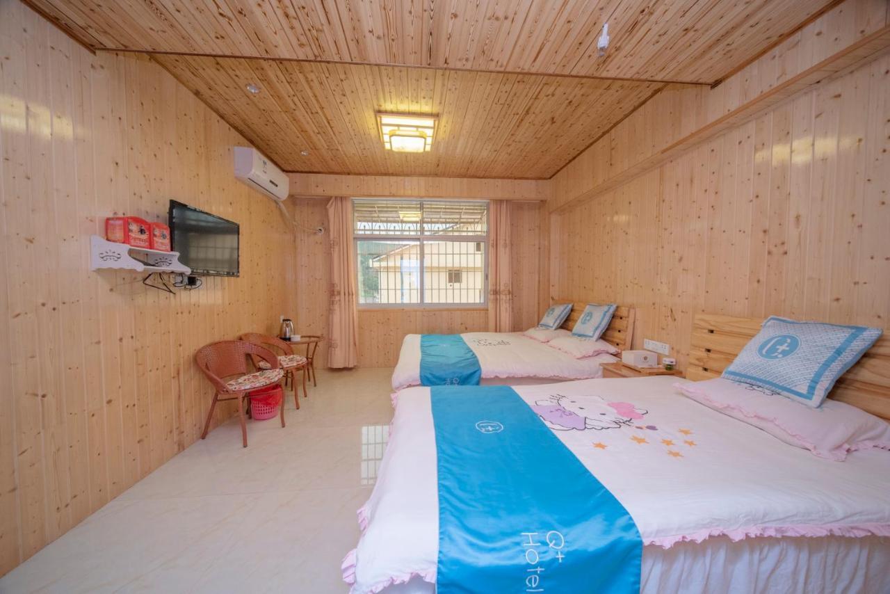 Nanjing Yunshuiyao Haixi Inn Dashuiche Екстериор снимка